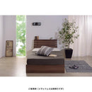 ベッドフレーム すのこ コンセント付き シングル 宮棚 【納期A】【azm-b-80s-br】