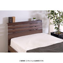 ベッドフレーム すのこ コンセント付き シングル 宮棚 【納期A】【azm-b-80s-br】
