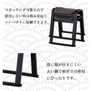 法事チェア スツール 椅子 背もたれなし 神社 お寺 仏閣 【納期A】【azm-bc-1050】