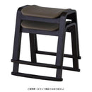 法事チェア スツール 椅子 背もたれなし 神社 お寺 仏閣 【納期A】【azm-bc-1050】