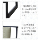 法事チェア 椅子 重ねられる スタッキング 冠婚葬祭 和風 和食料理店 懐石 割烹 寺 神社 【納期A】【azm-bc-235】