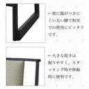 法事用椅子 お寺 神社 和風 チェアー 仏具 仏事 重ねられる スタッキング可能 和室 【納期A】【azm-bc-243】