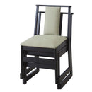 法事用椅子 お寺 神社 和風 チェアー 仏具 仏事 重ねられる スタッキング可能 和室 【納期A】【azm-bc-243】