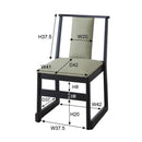 法事用椅子 お寺 神社 和風 チェアー 仏具 仏事 重ねられる スタッキング可能 和室 【納期A】【azm-bc-243】