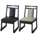 法事椅子 重ねられる スタッキング 法事チェアー 天然木製 お寺 神社 【納期A】【azm-bc-335】