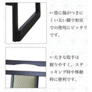 法事チェア 椅子 お寺 神社 和風レストラン 飲食店 冠婚葬祭 カフェ 飲食店 和室 【納期A】【azm-bc-343】