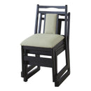 法事チェア 椅子 お寺 神社 和風レストラン 飲食店 冠婚葬祭 カフェ 飲食店 和室 【納期A】【azm-bc-343】