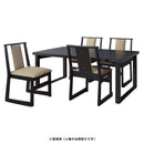 テーブル 法事 和風 和室 折りたたみ 折り畳み 折畳み 和食レストラン 日本料理店 座敷 テーブル ダイニングテーブル 落ち着いた 重厚 高級感 【納期A】【azm-bct-215】