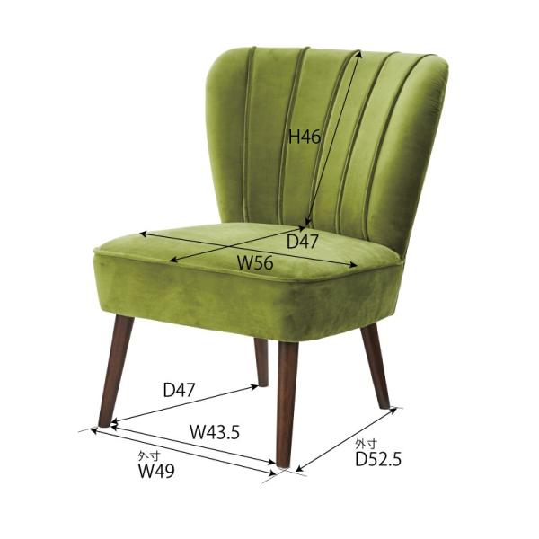 椅子 1人掛け ソファ おしゃれ かわいい フェミニン 北欧 インテリア 家具 【納期A】【azm-bgl-010】