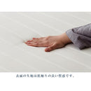 デイベッド 北欧 おしゃれ 脚付き ボンネルコイル マットレス ベッド 【納期A】【azm-bw-777na】