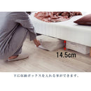 デイベッド 北欧 おしゃれ 脚付き ボンネルコイル マットレス ベッド 【納期A】【azm-bw-777na】