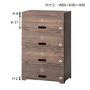 靴箱 4段 ワイド 木製 シューズラック 【納期A】【azm-ccr-401】