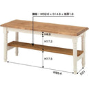 ベンチ かわいい チェア ベンチチェア 椅子 北欧 ガーリー 【納期A】【azm-cfs-212】