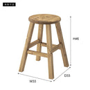 スツール 椅子 丸型 円形 座面 腰掛け チェア ナチュラル カントリー 北欧 カジュアル オシャレ おしゃれ インテリア 木製 天然木 置き物 飾り棚 リビング 玄関 【納期B】【azm-cfs-515】