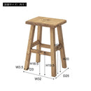 スツール 椅子 腰掛け チェア ナチュラル カントリー 北欧 カジュアル オシャレ おしゃれ インテリア 木製 天然木 置き物 飾り棚 リビング 玄関 【納期B】【azm-cfs-516】