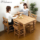 ダイニングテーブル カントリー調 引き出し付き 天然木製 装飾 脚 【納期A】【azm-cfs-771】