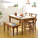 ダイニングテーブル カントリー調 引き出し付き 天然木製 装飾 脚 【納期A】【azm-cfs-771】