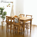 ダイニングテーブル カントリー調 引き出し付き 天然木製 装飾 脚 【納期A】【azm-cfs-771】