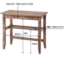 デスク スツール セット デスクセット 椅子 チェア 木目 木製 北欧 ナチュラル コンパクト 【納期A】【azm-cfs-843】
