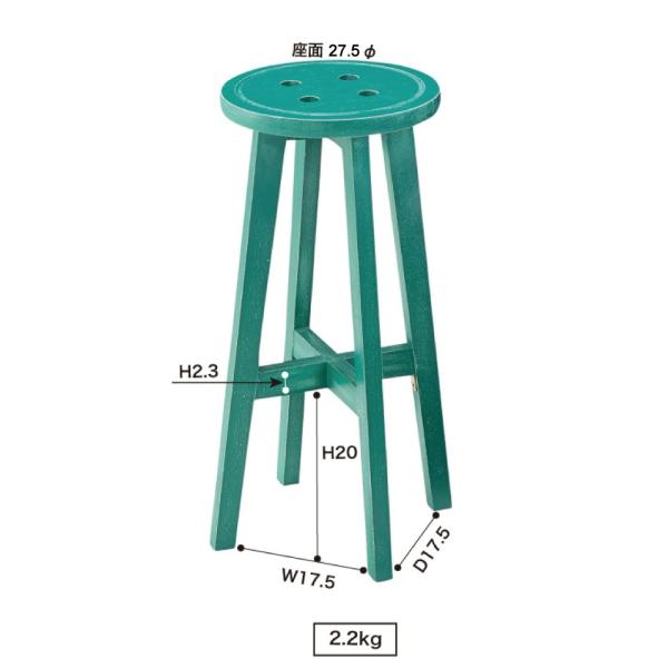 スツール 椅子 北欧 おしゃれ シンプル インテリア 木製 天然木 完成品 小さめ デザイン かわいい 小ぶり ブラウン 茶色 グリーン 緑 グレー アイボリー 白系 【納期A】【azm-cl-222】