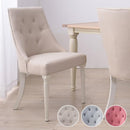 椅子 ダイニングチェア 姫系 おしゃれ プリンセス かわいい チェアー ガーリー 可愛い フェミニン クラシック ヨーロピアン 北欧 ベージュ グレー ピンク 【納期A】【azm-cl-471be】