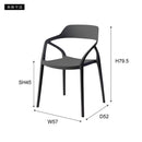 ダイニングチェア シンプル 黒 ブラック 白 ホワイト 椅子 単品 1脚 スリム スタイリッシュ モダン アート デザイン カフェ風 北欧 都会的 アーバン 【納期A】【azm-cl-481】