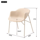 ダイニングチェア 北欧 アームチェア 1人掛け カーブ デザイン 肘掛け ひじ掛け 肘付き おしゃれ 湾曲 くすみ アースカラー カフェ風 椅子 ベージュ グリーン 緑 【納期A】【azm-cl-489】