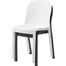 ダイニングチェア 北欧 椅子 ガーデンチェア 白 ホワイト 黒 ブラック 重ねられる スタッキング可能 ベランダ 屋上 庭 ガーデン テラス インテリア モダン 【納期A】【azm-cl-503】
