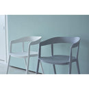 ダイニングチェア ガーデンチェア 椅子 グレー ホワイト 白 シンプル スタイリッシュ 背もたれ カーブ ガーデニング 庭 テラス ベランダ 屋上 ガレージ 【納期A】【azm-cl-504】