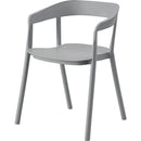 ダイニングチェア ガーデンチェア 椅子 グレー ホワイト 白 シンプル スタイリッシュ 背もたれ カーブ ガーデニング 庭 テラス ベランダ 屋上 ガレージ 【納期A】【azm-cl-504】