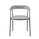 ダイニングチェア ガーデンチェア 椅子 グレー ホワイト 白 シンプル スタイリッシュ 背もたれ カーブ ガーデニング 庭 テラス ベランダ 屋上 ガレージ 【納期A】【azm-cl-504】