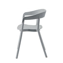 ダイニングチェア ガーデンチェア 椅子 グレー ホワイト 白 シンプル スタイリッシュ 背もたれ カーブ ガーデニング 庭 テラス ベランダ 屋上 ガレージ 【納期A】【azm-cl-504】