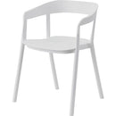 ダイニングチェア ガーデンチェア 椅子 グレー ホワイト 白 シンプル スタイリッシュ 背もたれ カーブ ガーデニング 庭 テラス ベランダ 屋上 ガレージ 【納期A】【azm-cl-504】