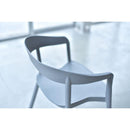 ダイニングチェア ガーデンチェア 椅子 グレー ホワイト 白 シンプル スタイリッシュ 背もたれ カーブ ガーデニング 庭 テラス ベランダ 屋上 ガレージ 【納期A】【azm-cl-504】
