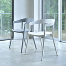 ダイニングチェア ガーデンチェア 椅子 グレー ホワイト 白 シンプル スタイリッシュ 背もたれ カーブ ガーデニング 庭 テラス ベランダ 屋上 ガレージ 【納期A】【azm-cl-504】