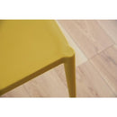 ダイニングチェア 椅子 リビング スタイリッシュ シンプル おしゃれ カフェ 軽量 持ち運び スタッキング可能 かわいい 緑 グリーン 黄色 イエロー 白 ホワイト 【納期A】【azm-cl-505】