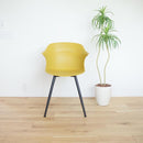 デザイナーズチェア 椅子 ダイニングチェア おしゃれ デザイン モダン アート インテリア お洒落 オシャレ チェアー 黄色 イエロー 黒 ブラック アヴァンチェア 【納期A】【azm-cl-507】