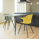 デザイナーズチェア 椅子 ダイニングチェア おしゃれ デザイン モダン アート インテリア お洒落 オシャレ チェアー 黄色 イエロー 黒 ブラック アヴァンチェア 【納期A】【azm-cl-507】