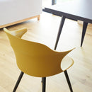 デザイナーズチェア 椅子 ダイニングチェア おしゃれ デザイン モダン アート インテリア お洒落 オシャレ チェアー 黄色 イエロー 黒 ブラック アヴァンチェア 【納期A】【azm-cl-507】