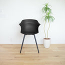 デザイナーズチェア 椅子 ダイニングチェア おしゃれ デザイン モダン アート インテリア お洒落 オシャレ チェアー 黄色 イエロー 黒 ブラック アヴァンチェア 【納期A】【azm-cl-507】