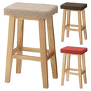 スツール 北欧 椅子 ハイタイプ 座高 高め おしゃれ かわいい インテリア 【納期A】【azm-cl-789cbe】