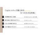 ダイニングチェア 1脚 単品 シェルチェア おしゃれ デザイン デザイナーズチェアー 椅子 イームズ eams 北欧 ヨーロピアン アメリカン おしゃれ お洒落 【納期A】【azm-cl-794】