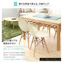 ダイニングチェア 1脚 単品 シェルチェア おしゃれ デザイン デザイナーズチェアー 椅子 イームズ eams 北欧 ヨーロピアン アメリカン おしゃれ お洒落 【納期A】【azm-cl-794】