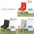 ダイニングチェア 1脚 単品 北欧 おしゃれ 椅子 布地 ファブリック 肘なし 肘掛け無し ベージュ ブラウン 赤 レッド かわいい シンプル 合わせやすい 【納期A】【azm-cl-812c】