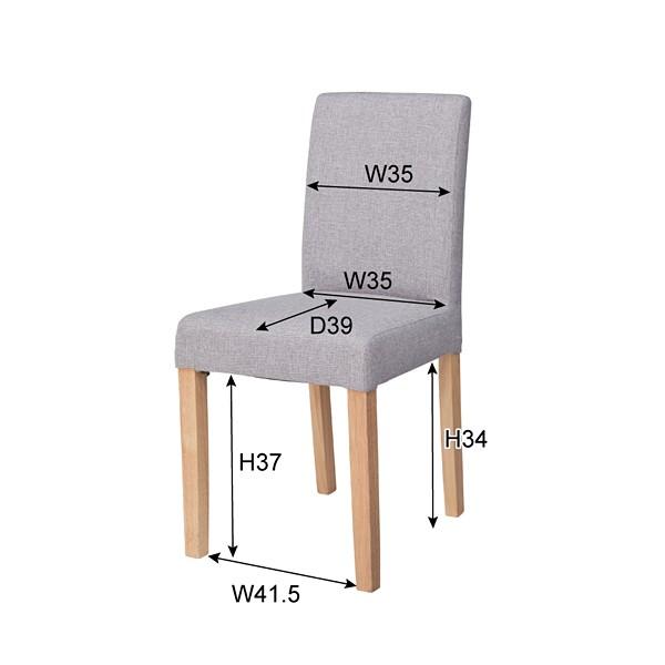 椅子 ダイニングチェア 北欧 シンプル 【納期A】【azm-cl-823br】