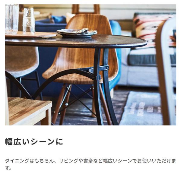 シェルチェア イームズ リプロダクト デザイン イームズチェア ダイニング カフェ風 cafe デザイナーズ 椅子 木目 木製 脚 スチール 北欧 ミッドセンチュリー 【納期A】【azm-cl-894】