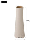 花瓶 おしゃれ 陶器 北欧 和風 花びん スリム 素焼き風 シンプル フラワーベース ナチュラル 和モダン 一輪挿し 観葉植物 生花 ドライフラワー 室内 インテリア 【納期B】【azm-cly-31】