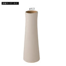 花瓶 おしゃれ 陶器 北欧 和風 花びん スリム 素焼き風 シンプル フラワーベース ナチュラル 和モダン 一輪挿し 観葉植物 生花 ドライフラワー 室内 インテリア 【納期B】【azm-cly-31】