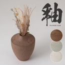 花瓶 陶器 北欧 和風 花びん おしゃれ 素焼き風 焼き物 シンプル フラワーベース ナチュラル 和モダン 一輪挿し 観葉植物 生花 ドライフラワー 室内 インテリア 【納期B】【azm-cly-32】
