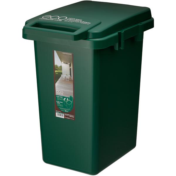 ゴミ箱 約30L 33リットル ごみ箱 日本製 キッチン ふた付き フタ 蓋 グリーン 緑 連結可能 【納期B】【azm-cs2-33】